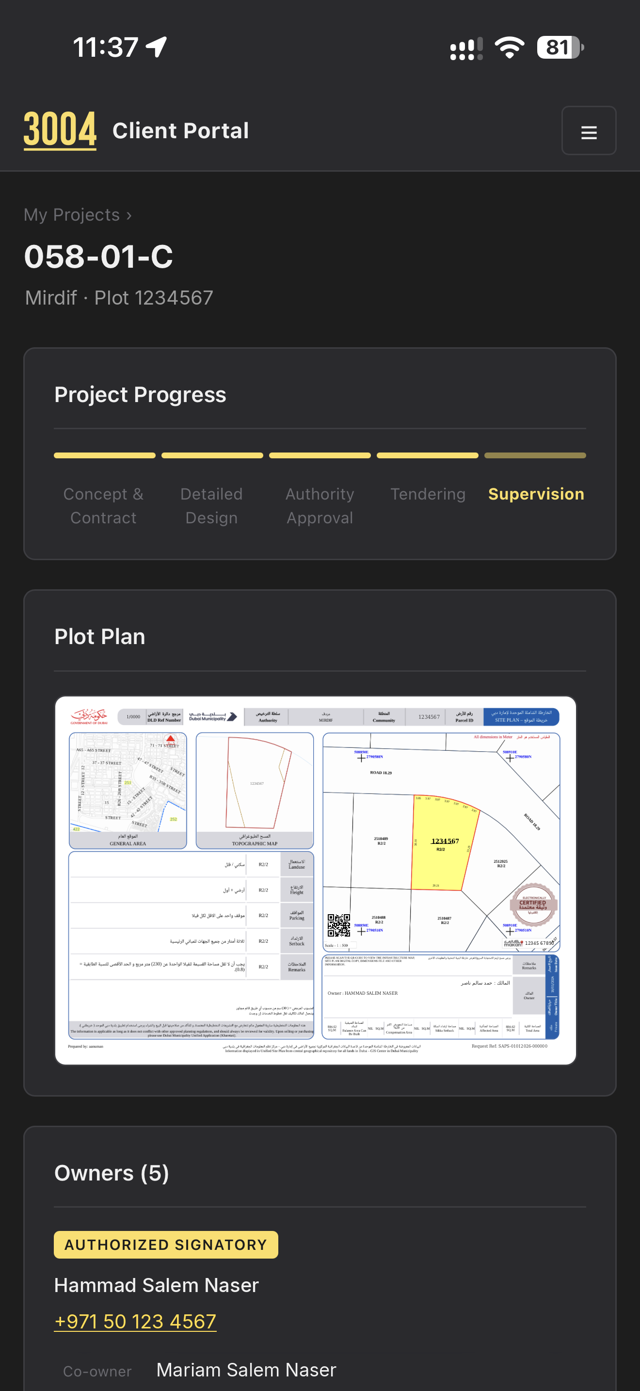 3004 Portal on a phone: a project page showing progress from concept to supervision (sample details)